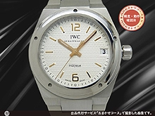 IWC インジュニア ミッドサイズ Ref.IW451503 SS ホワイトダイヤル ブレス仕様 オートマチック ギャラ付属 INTERNATIONAL WATCH Co. INGENIEUR [代行おまかせコース]