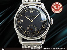 IWC オールドインター スモールセコンド Cal.83 SS スクリューバック マットブラック セクターダイヤル 筆記体ロゴ 社外製ジュビリーブレス 手巻き INTERNATIONAL WATCH Co. [代行おまかせコース]