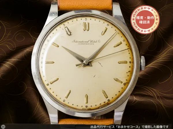 IWC オールドインター シャフハウゼン Cal.89 3針 手巻き エイジングダイヤル International Watch Co. SCHAFFHAUSEN [ 代行おまかせコース ]