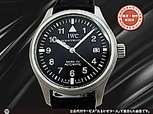 IWC パイロットウォッチ マー