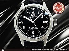 IWC パイロットウォッチ マー