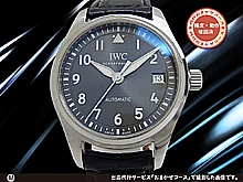 IWC パイロットウォッチ オートマティック 36 Ref.IW3240 Cal.35111 SS スレートカラーダイヤル IWCサントーニ製ストラップ+Dバックル装着 オートマチック Pilot's Watch [代行おまかせコース]
