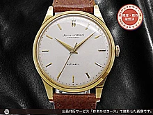 IWC オールドインター Cal.853 重量35g 18KYG 金無垢 筆記体ロゴ シルバーダイヤル 社外レザー装着 オートマチック INTERNATIONAL WATCH Co. [代行おまかせコース]
