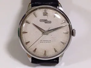 watch