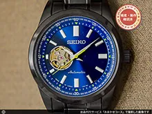 セイコー 新品未使用 SEIKO クロノグラフ 黒ウマ 復刻 保証書付属