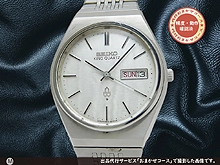 セイコー キングクオーツ 4823-8130 SS シルバーダイヤル デイデイト ブレス仕様 SEIKO KING QUARTZ [代行おまかせコース]