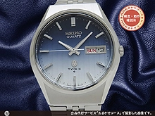 セイコー タイプ2 0903-8120 SS ブルーグラデーションダイヤル デイデイト ブレス仕様 クオーツ SEIKO TYPEⅡ QUARTZ [代行おまかせコース]