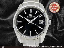 グランドセイコー SBGV207 9F82-0AA0 SS ブラックダイヤル 獅子の紋章 9Fクオーツ BOX・保証書等属 GRAND SEIKO 9F Quartz [代行おまかせコース]