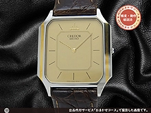 セイコー クレドール 9300-5340 SHA/SS コンビ オクタゴン ゴールドダイヤル ドレスウォッチ クオーツ SEIKO CREDOR [代行おまかせコース]