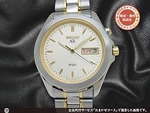 セイコー スピリット AGS 5M23-7A60 GF/SS コンビ ギョウシェシルバーダイヤル ブレス仕様 未使用保管品 SEIKO SPIRIT [代行おまかせコース]