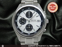 セイコー クロノグラフ 7T92-0CC0 SS パンダダイヤル ブレス仕様 クオーツ SEIKO CHRONOGAPH [代行おまかせコース]