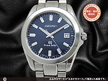 グランドセイコー SBGF019 8J56-8020 SS ブルーダイヤル 獅子の紋章 クオーツ GSブレス仕様 GRAND SEIKO Quartz [代行おまかせコース]