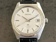 グランドセイコー GrandSeiko東芝勤続25年表彰記念モデル 4522-8000 45GS