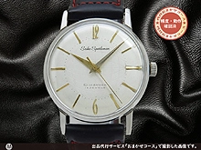 セイコー スポーツマン Ref.14076 SS 地球儀柄 変わり文字盤 社外ブレス仕様  手巻き SEIKO Sportsman [代行おまかせコース]