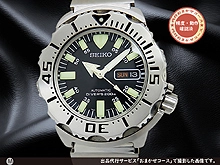 セイコー ダイバーズ 200m ブラックモンスター SKX779K 7S26-0350 SS ブラックダイヤル ブレス仕様 未使用保管品 BOX・保証書付属 オートマチック 海外モデル SEIKO SCUBA DIVER'S Black Monster [代行おまかせコース]