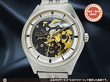 シチズン オートマチック 25石 SS 両面スケルトン 5連ブレス仕様 CITIZEN AUTOMATIC [代行おまかせコース]