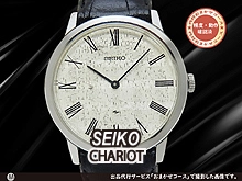 gazo