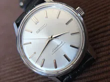 watch