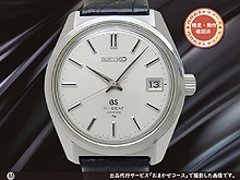 グランドセイコー ハイビート 4522-8000 25石 Cal.4522A SS シルバーダイヤル GSメダリオン 手巻き GRAND SEIKO HI-BEAT 36000 45GS [代行おまかせコース]
