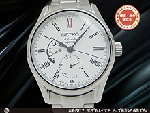 セイコー プレザージュ 6R27-00C0 SS シースルー 琺瑯ダイヤル 100周年記念 500本限定モデル ブレス仕様 オートマチック BOX付属 SEIKO PRESAGE Limited Edition [代行おまかせコース]