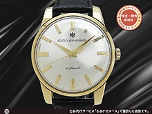 シチズン クロノメーター 31石 Ref.CR1507081 100 MICRONS GOLD FILLED シルバーダイヤル 大鷲メダリオン 手巻き Citizen Chronometer [代行おまかせコース]