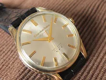 シチズン CITIZEN Sup