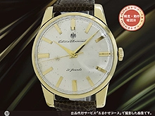シチズン クロノメーター 31石 Ref.CR1507081 100 MICRONS GOLD FILLED シルバーダイヤル 大鷲メダリオン 手巻き Citizen Chronometer [代行おまかせコース]