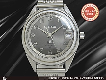 シチズン オートデーター コンパクト 17石 Ref.AUDS 2804-TA SS グレーダイヤル ブレス仕様 オートマチック CITIZEN Auto Dater COMPACT Para Water [代行おまかせコース]