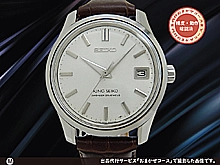 キングセイコー セカンドモデル 25石 4402-8000 SS シルバーダイヤル SEIKOメダリオン 手巻き KING SEIKO 44KS [代行おまかせコース]