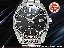 gazo