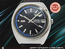 シチズン クリスタルセブン 27石 Ref.ACSS 2932-Y SS トノー型 ブラックダイヤル デイデイト オートマチック CITIZEN CRYSTAL SEVEN [代行おまかせコース]