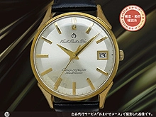シチズン オートデーター ユニ 19石 CGP/SS シルバーダイヤル オートマチック Citizen auto Dater UNI [代行おまかせコース]