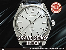 gazo