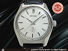 グランドセイコー ハイビート 4520-8000 SS シルバーダイヤル GSメダリオン ベルト仕様 手巻き GRAND SEIKO HI-BEAT 45GS [代行おまかせコース]