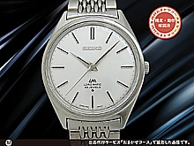 セイコー ロードマチック 23石 5601-9000 SS ワンピースケース シルバーダイヤル ブレスレット仕様 オートマチック SEIKO LORD MATIC 23JEWELS [代行おまかせコース]