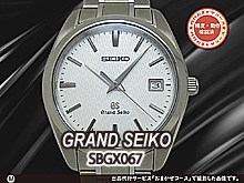 gazo