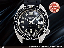 セイコー セカンドダイバー 150m 6105-8000 前期型モデル SS ブラックダイヤル ラバーバンド装着 オートマチック SEIKO 2nd Diver [代行おまかせコース]