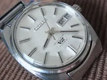 watch