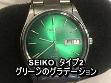 gazo