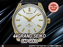gazo