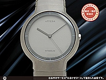 シチズン 初代アテッサ 4630-E60205 チタン グレーダイヤル ブレス仕様 クオーツ CITIZEN ATTESA [代行おま かせコース]