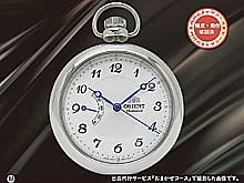 オリエント ワールドステージコレ