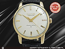 グランドセイコー ファーストモデル クロノメーター J14070 Cal.3180 14K GOLD FILLED SDダイヤル アップライトロゴ 獅子メダリオン 社外ベルト装着 手巻き 2025年OH済 時計店修理明細付属 GRAND SEIKO GS 1st [代行おまかせコース]