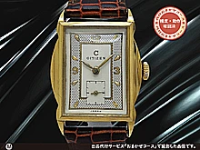 シチズン 角型 アールデコ GP/SS ツートンダイヤル 社外製レザー装着 手巻き CITIZEN [代行おまかせコース]