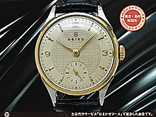 セイコー Sマーク スモールセコンド J12062 17石 14K GF BEZEL/SS Sマーク ギョウシェダイヤル 社外レザー装着 アンティーク 手巻き SEIKO [代行おまかせコース]