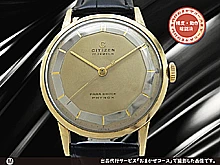 シチズン センターセコンド 17石 14K GOLD FILLED/SS Cマーク 変わり文字盤 社外レザー装着 アンティーク 手巻き CITIZEN CENTER-SECOND PARA SHOCK PHYNOX [代行おまかせコース]