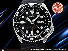 セイコー ダイバーズ 200m 