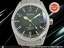 セイコー プロスペックス アルピニスト SBDC115 6R35-01B0 SS シースルーバック グリーンダイヤル 専用ブレス装着 オートマチック BOX付属 SEIKO PROSPEX [代行おまかせコース]