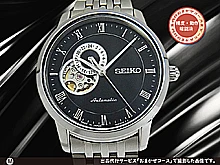 セイコー プレザージュ ベーシックライン SARY063 4R39-00M0 SS シースルー オープンハートブラックダイヤル 7連ブレス装着 オートマチック BOX・保証書・取説付属 SEIKO PRESAGE Basic Line [代行おまかせコース]