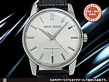 キングセイコー ファーストモデル 15034KS SS AD文字盤 盾マーク セイコーベルト+KS尾錠 手巻き KING SEIKO 1st [代行おまかせコース]
